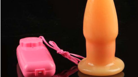 Anal Plug Wire Egg Remote Controlled Vibrator- Flesh