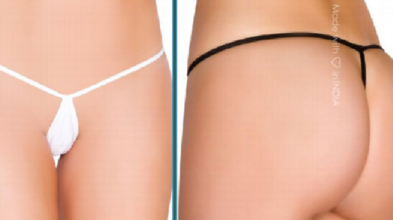 Basic G-String Panty
