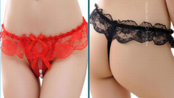 Elegant G-String Panty With Pearl-Red