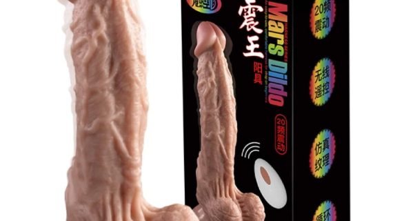 Mars Wireless Remote Controlled Super Realistic Dildo XL Size